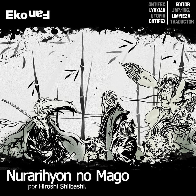 Nurarihyon no Mago-Chapter 196