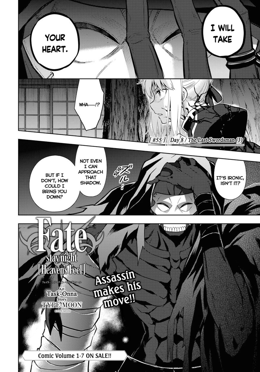 Fate/Stay Night - Heaven's Feel-Chapter 55